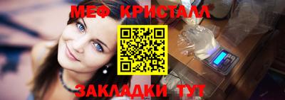 гашишное масло Канаш