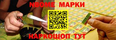 соль курить ск Кандалакша