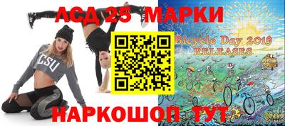 гашишное масло Канаш
