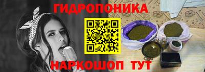 соль курить ск Кандалакша
