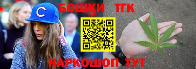соль курить ск Кандалакша