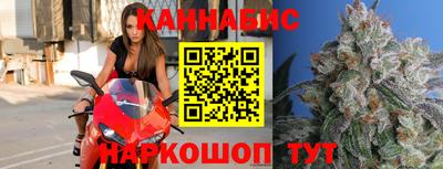 мефедрон мука Котовск