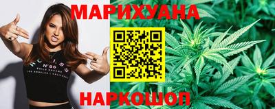 гашишное масло Канаш