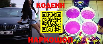 соль курить ск Кандалакша