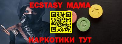 гашишное масло Канаш