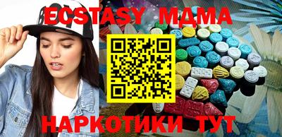 соль курить ск Кандалакша