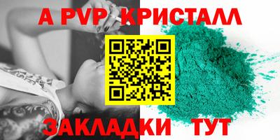 гашишное масло Канаш