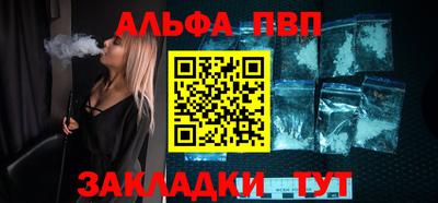 гашишное масло Канаш