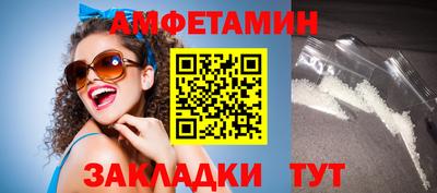 гашишное масло Канаш