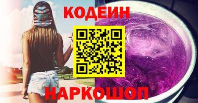 соль курить ск Кандалакша