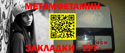 соль курить ск Кандалакша