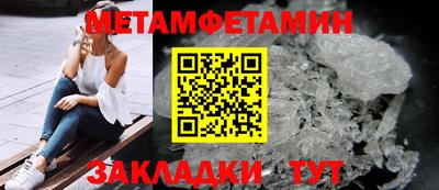 гашишное масло Канаш