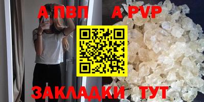гашишное масло Канаш