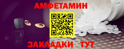 соль курить ск Кандалакша