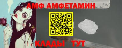 соль курить ск Кандалакша