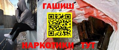 соль курить ск Кандалакша