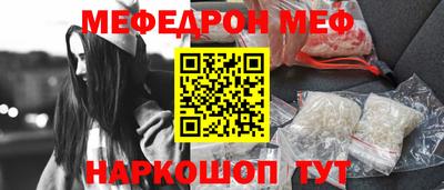гашишное масло Канаш