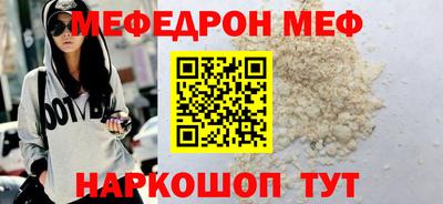 соль курить ск Кандалакша